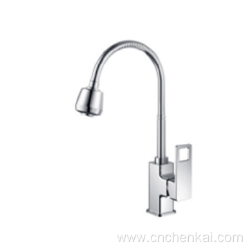 Deck Mount Single Lever Kitchen Mixer